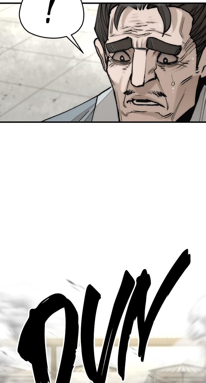 Murim RPG Simulation Episode 135 103