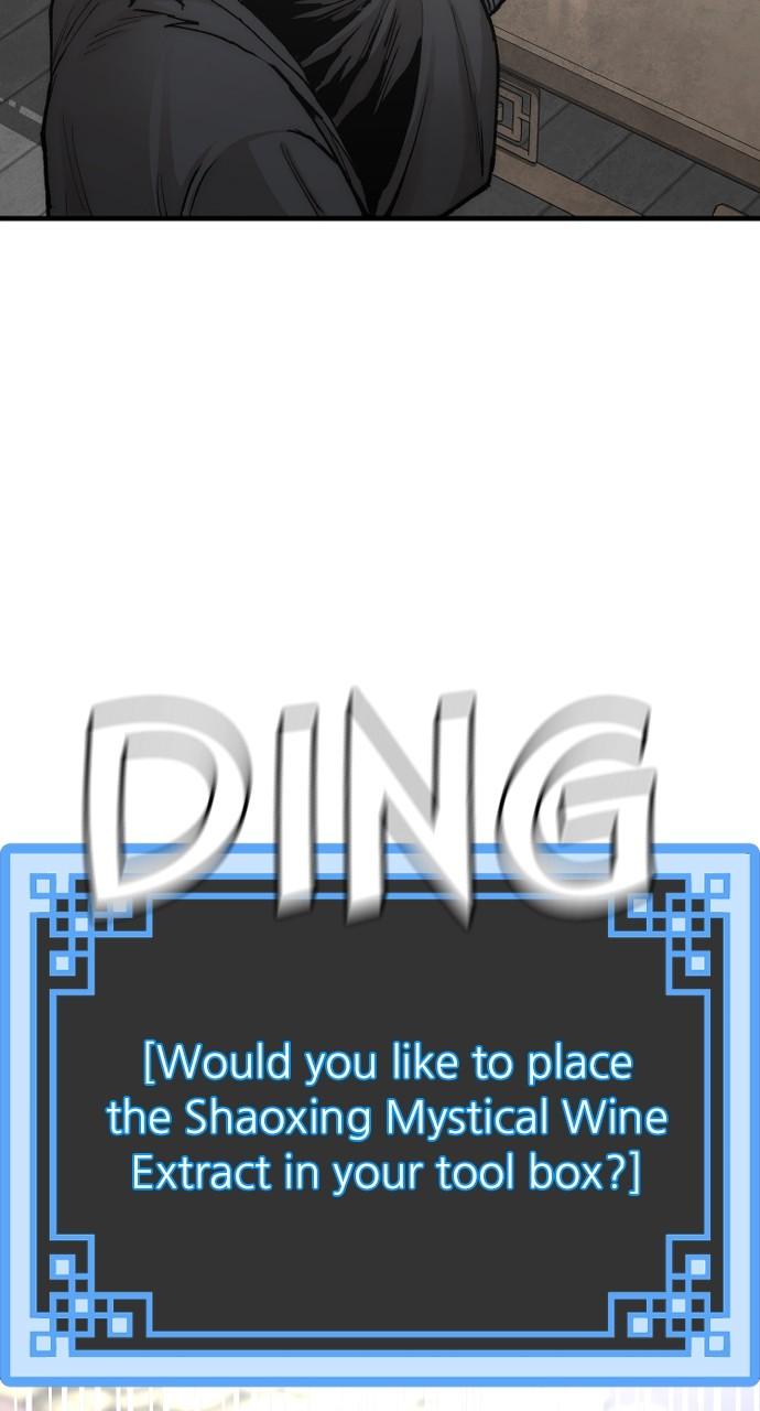 Murim RPG Simulation Episode 136 73