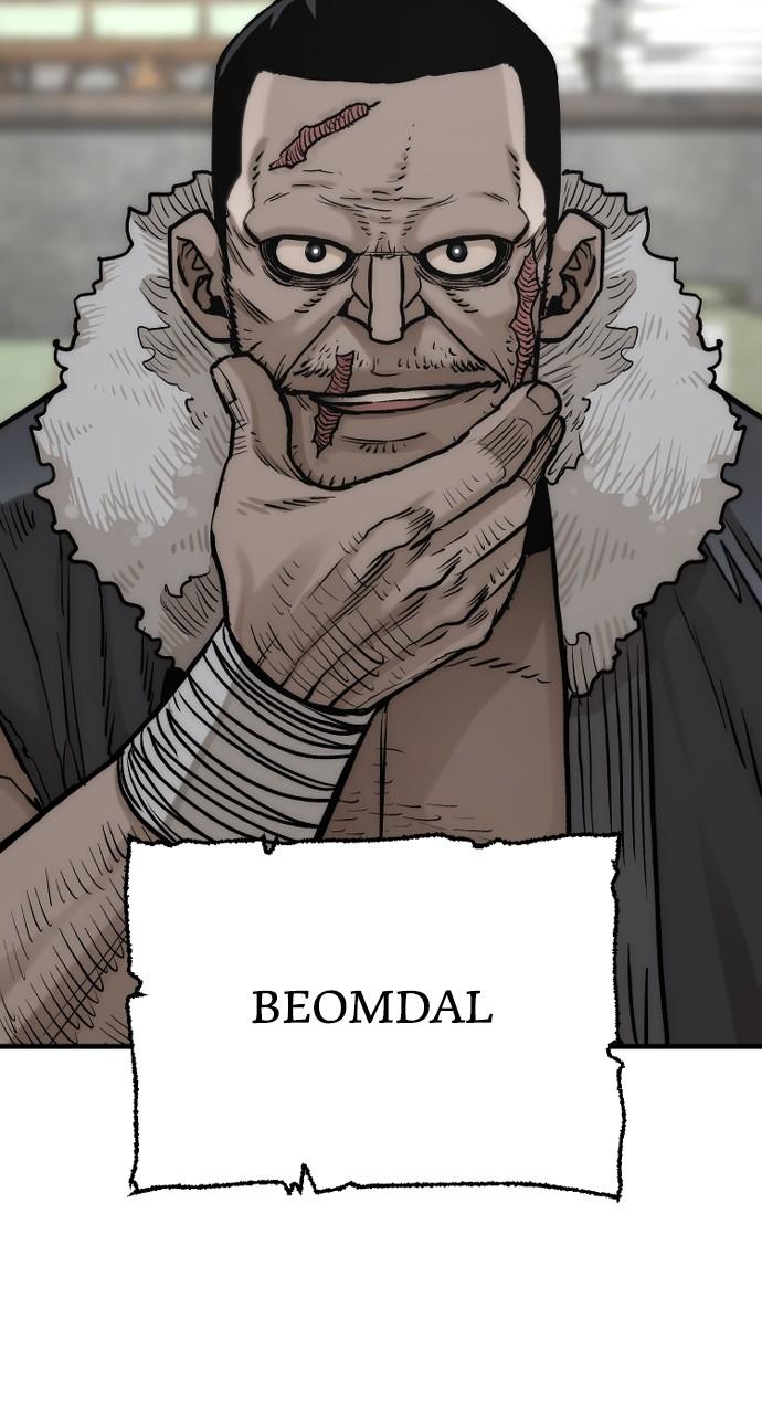 Murim RPG Simulation Episode 138 33