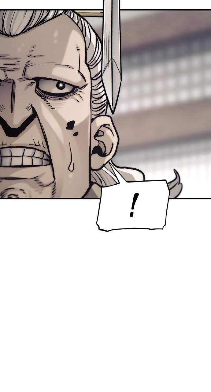 Murim RPG Simulation Episode 138 77