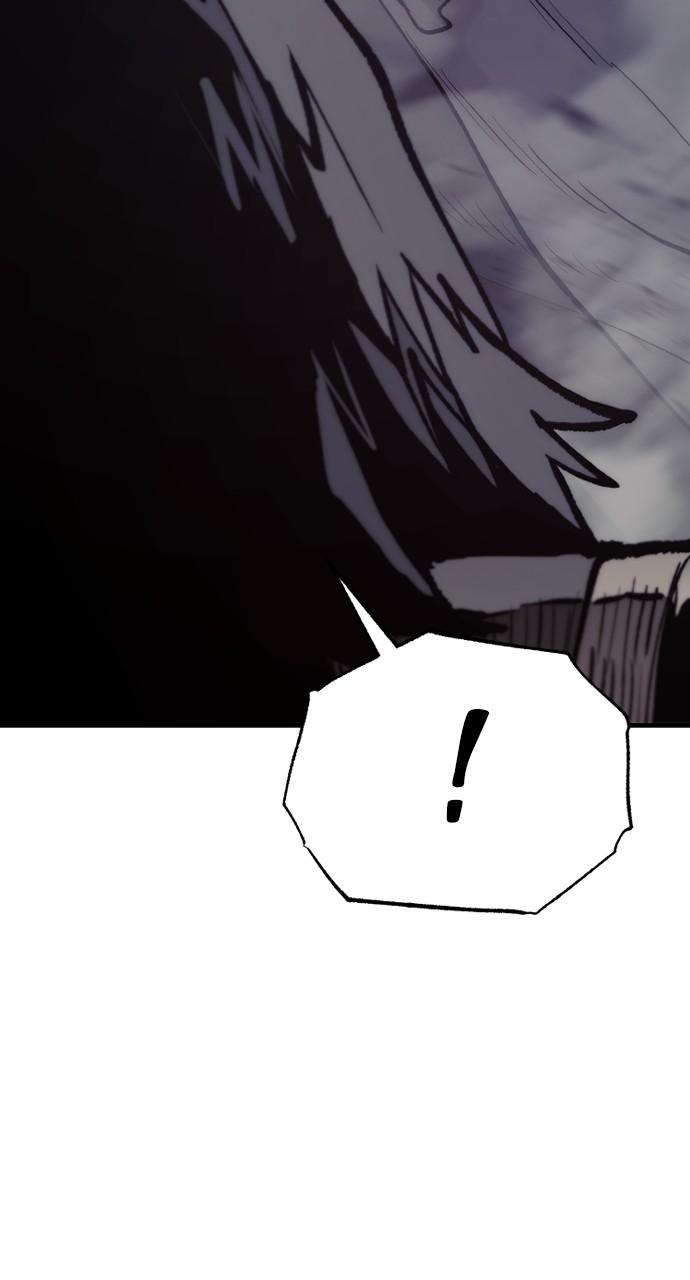 Murim RPG Simulation Episode 139 76