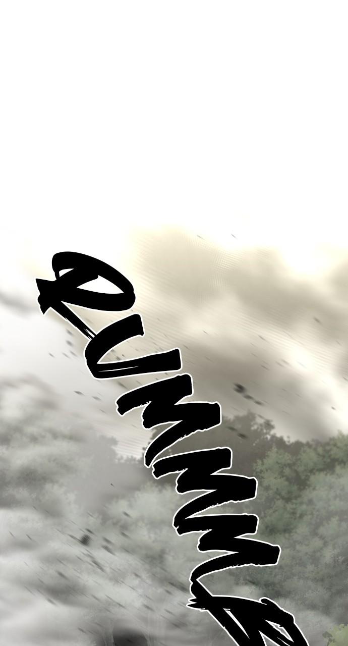 Murim RPG Simulation Episode 142 13