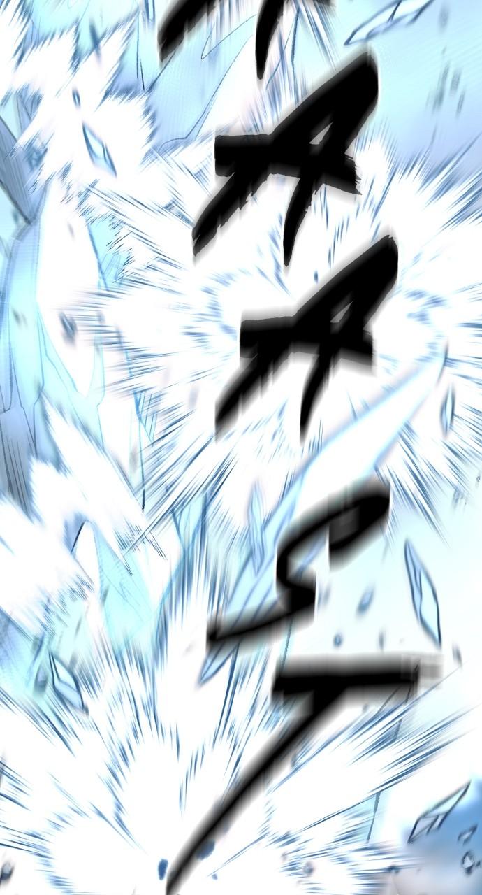 Murim RPG Simulation Episode 142 111