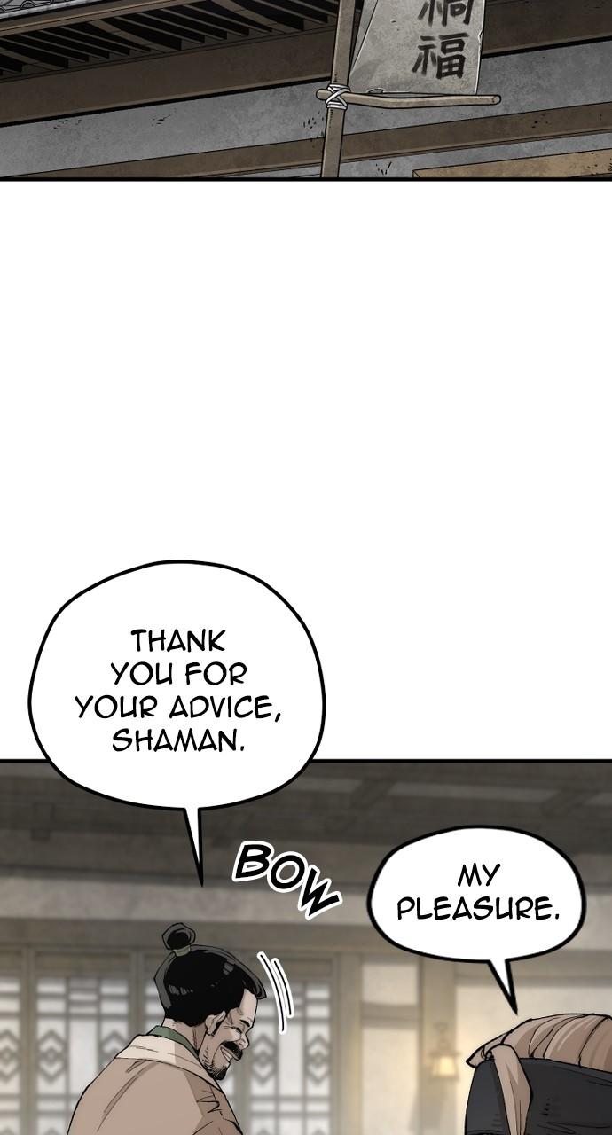 Murim RPG Simulation Episode 143 4