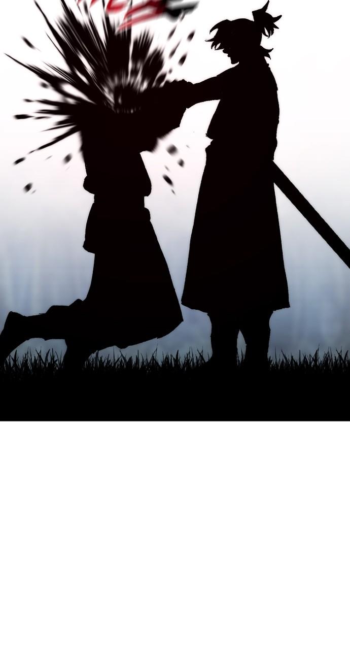 Murim RPG Simulation Episode 144 30