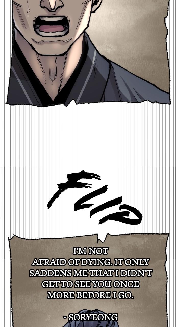 Murim RPG Simulation Episode 144 82