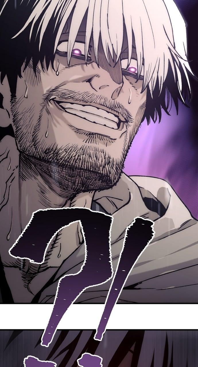 Murim RPG Simulation Episode 146 82