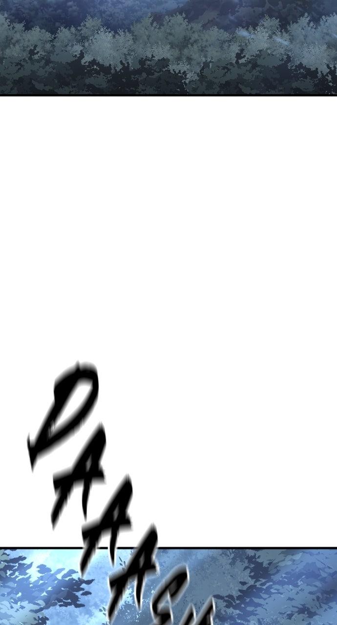 Murim RPG Simulation Episode 147 94