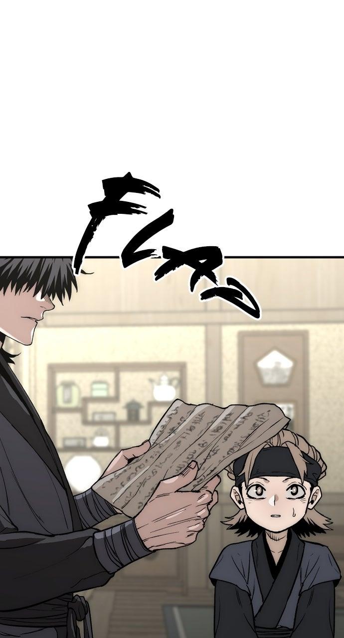 Murim RPG Simulation Episode 148 38