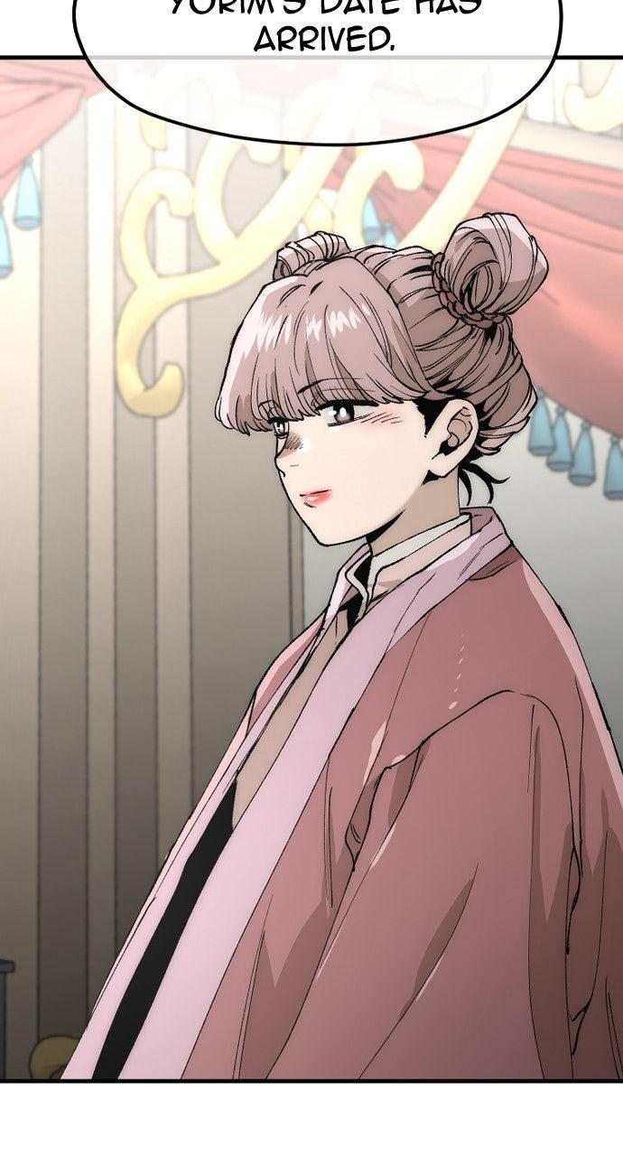 Murim RPG Simulation Episode 149 60