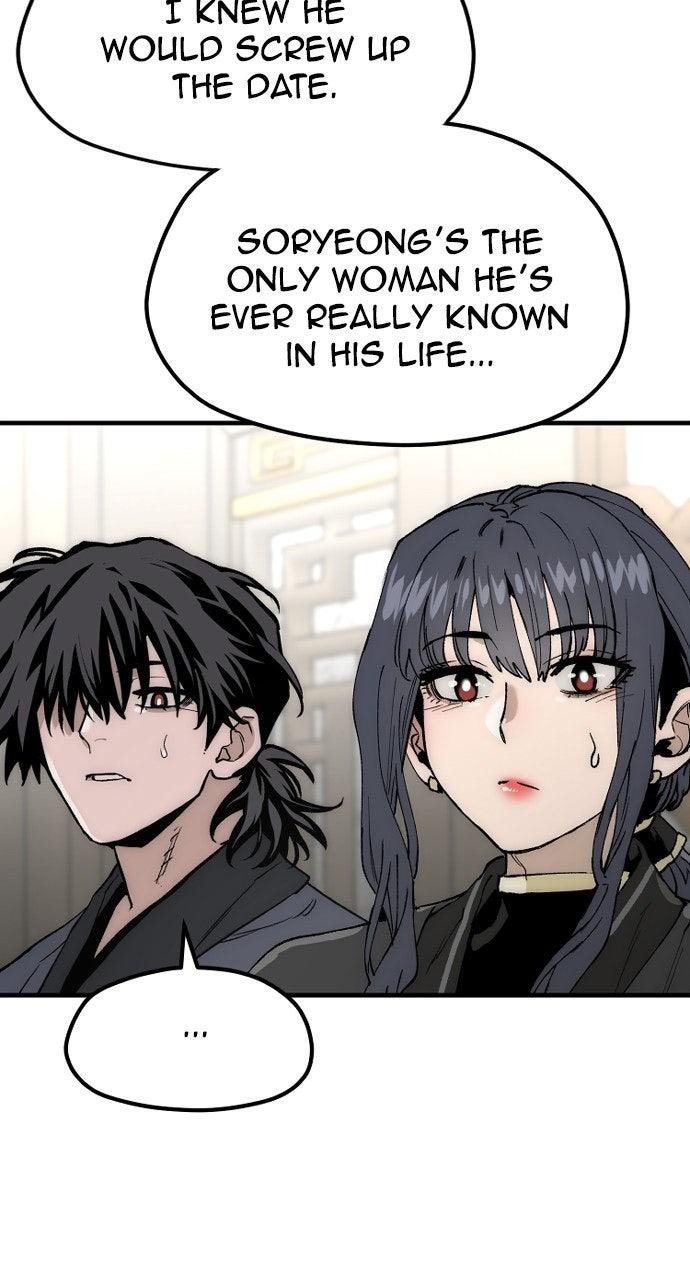 Murim RPG Simulation Episode 149 65