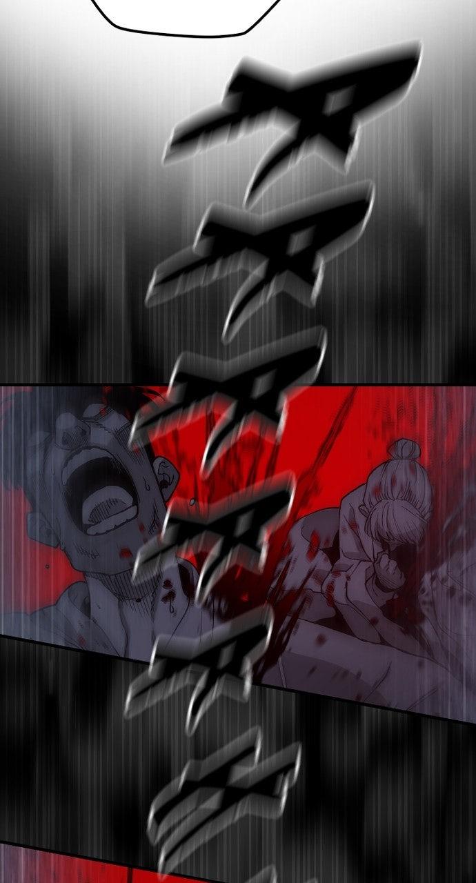 Murim RPG Simulation Episode 149 107