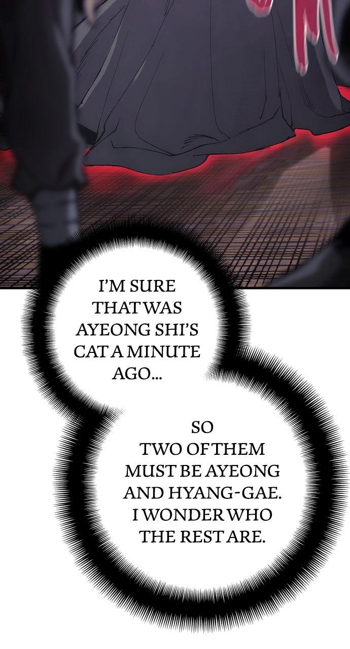 Murim RPG Simulation Episode 150 18