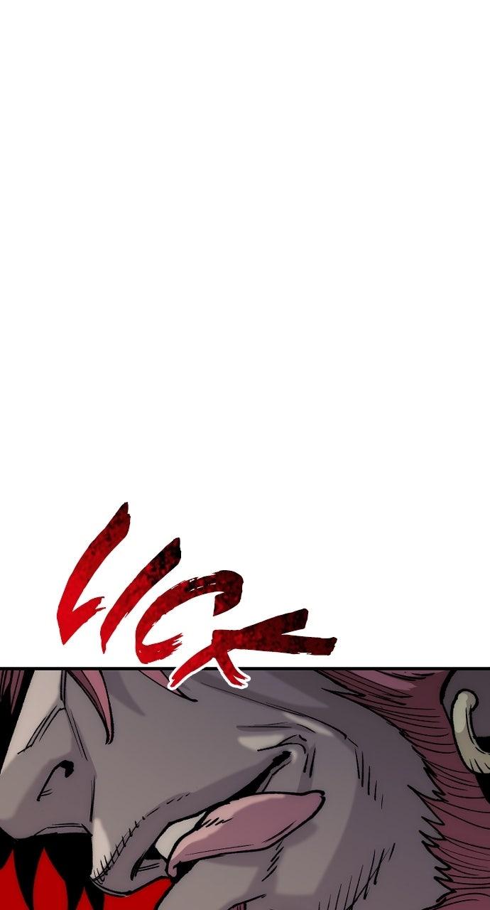 Murim RPG Simulation Episode 150 87