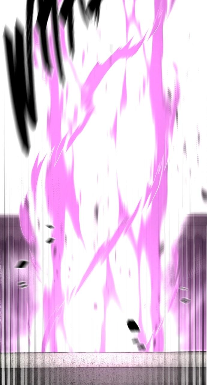 Murim RPG Simulation Episode 150 103