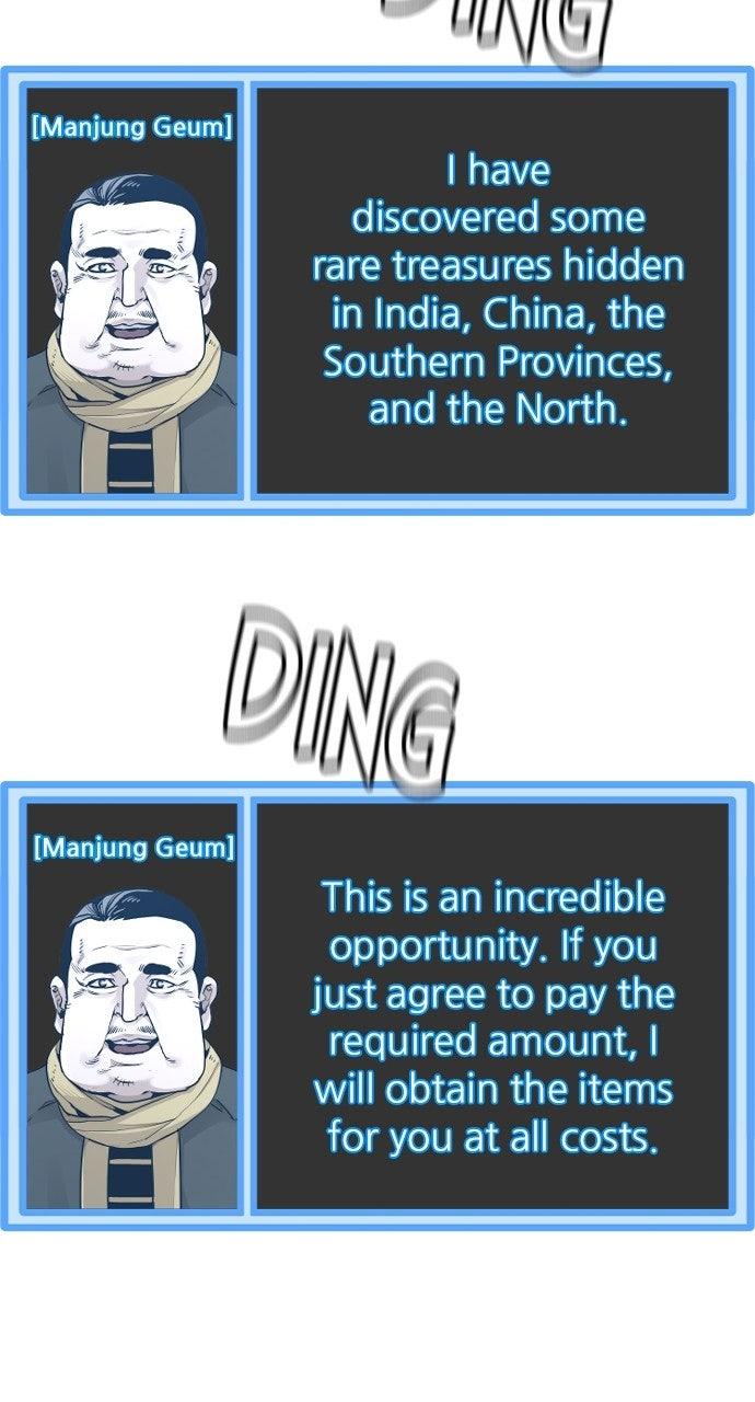 Murim RPG Simulation Episode 153 149