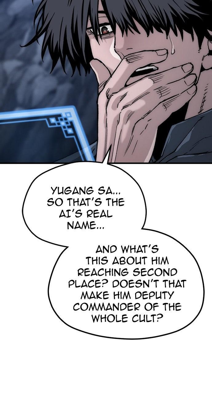 Murim RPG Simulation Episode 154 115