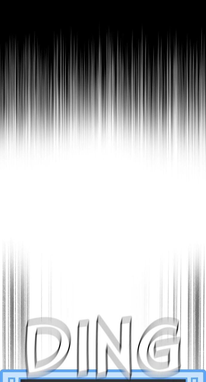 Murim RPG Simulation Episode 155 21