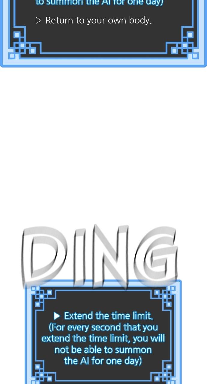 Murim RPG Simulation Episode 155 51