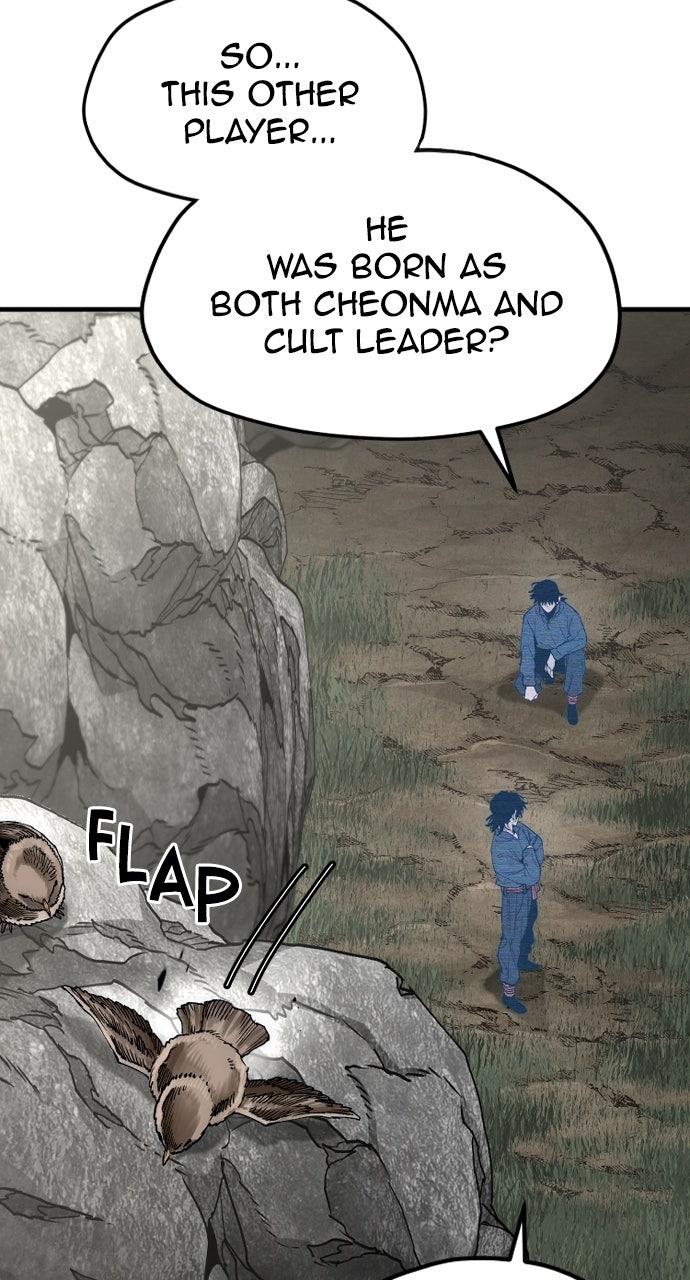 Murim RPG Simulation Episode 155 93