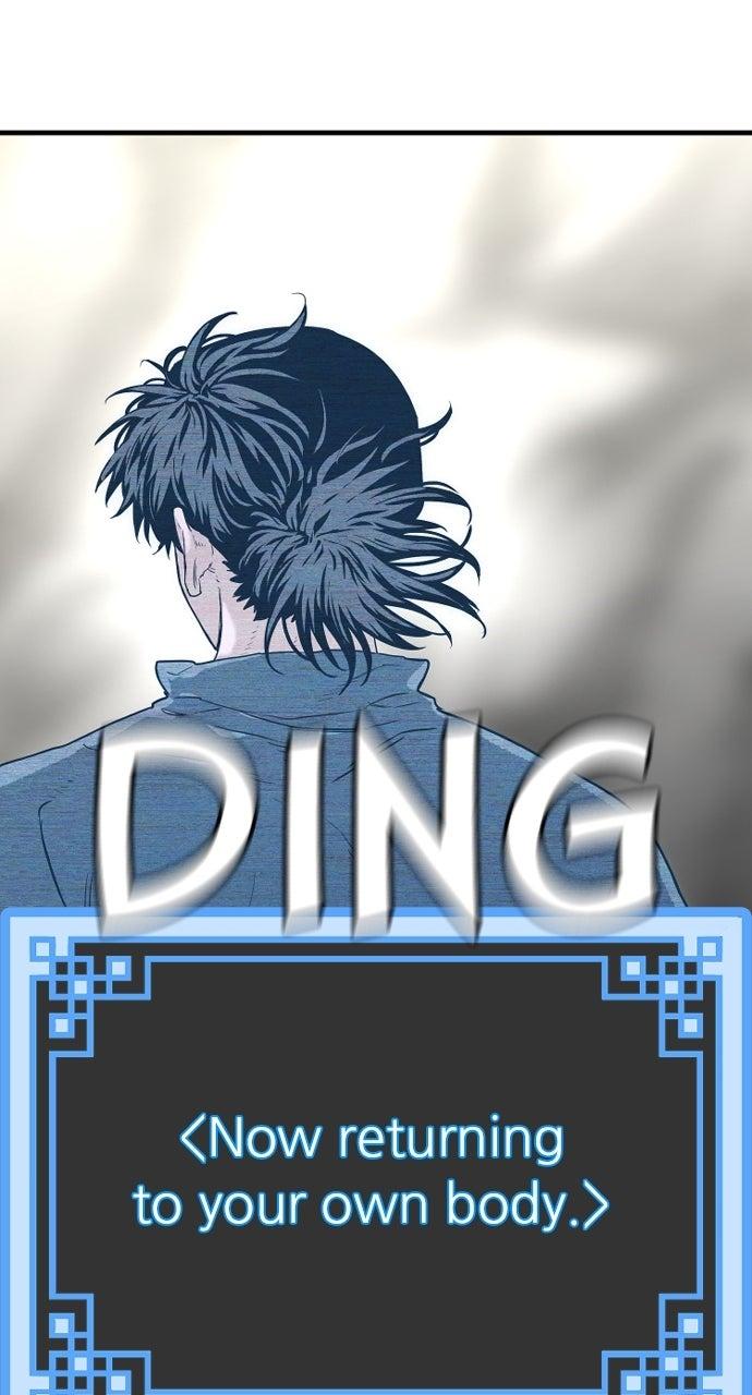 Murim RPG Simulation Episode 156 26