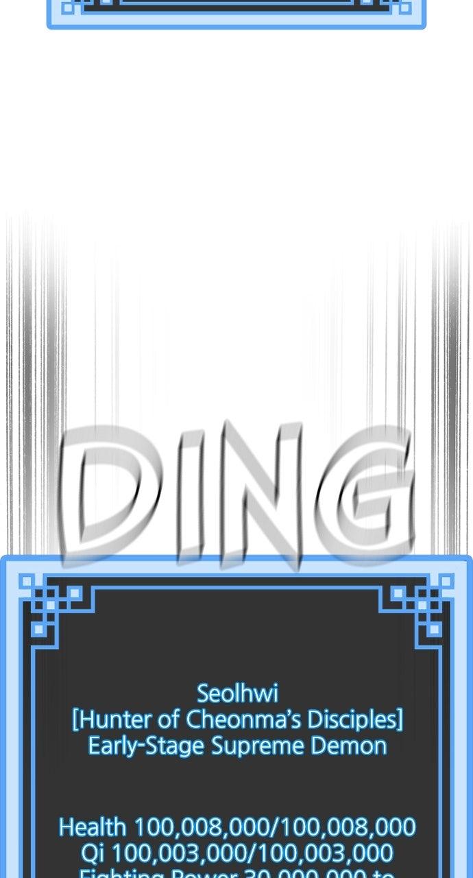 Murim RPG Simulation Episode 157 43