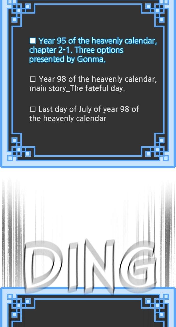 Murim RPG Simulation Episode 158 4