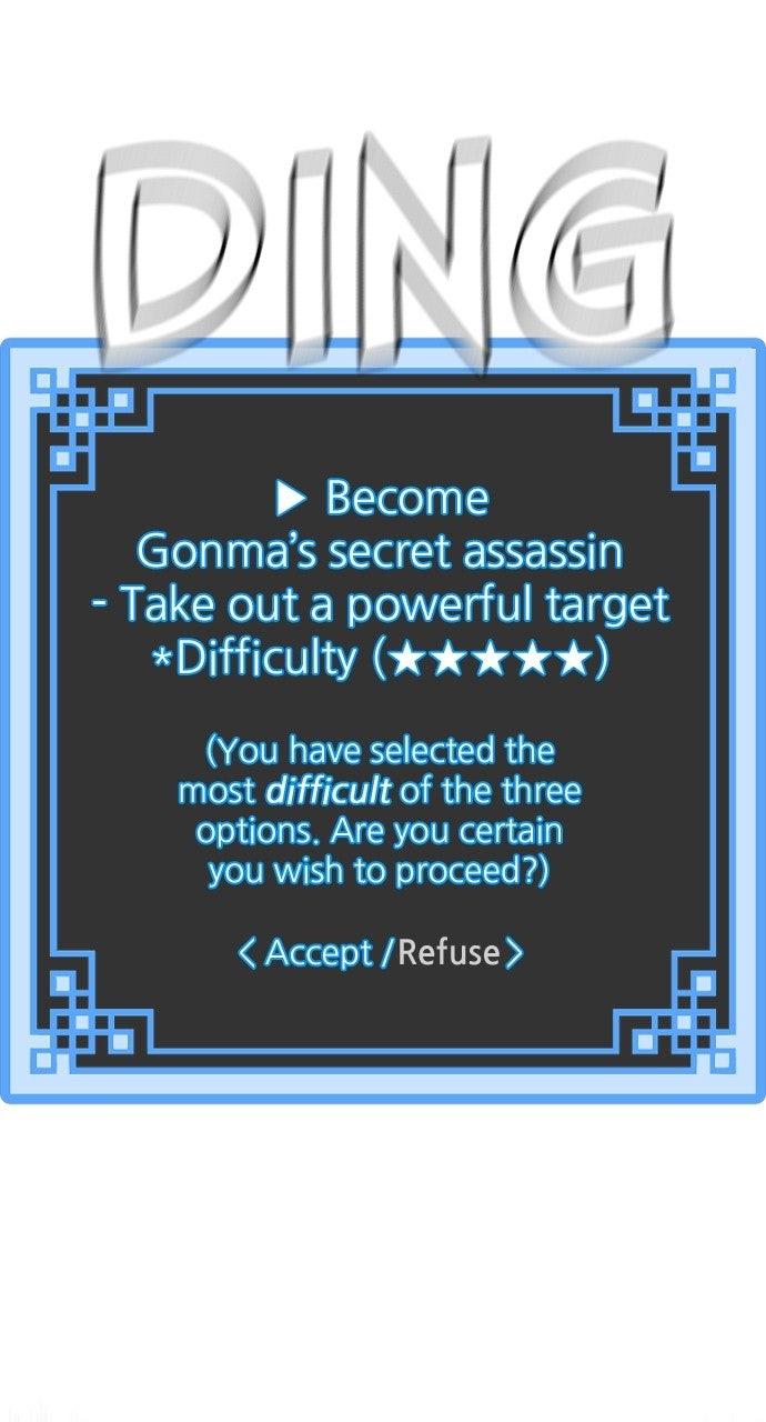 Murim RPG Simulation Episode 158 10