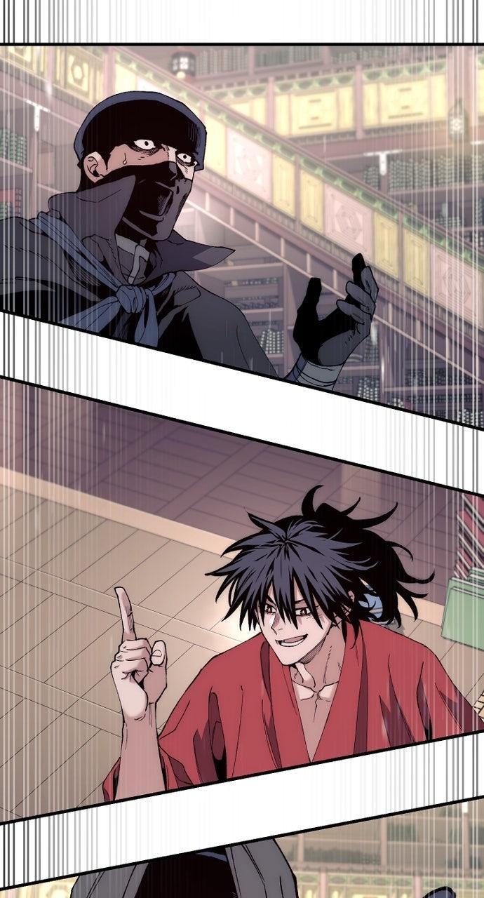 Murim RPG Simulation Episode 161 73