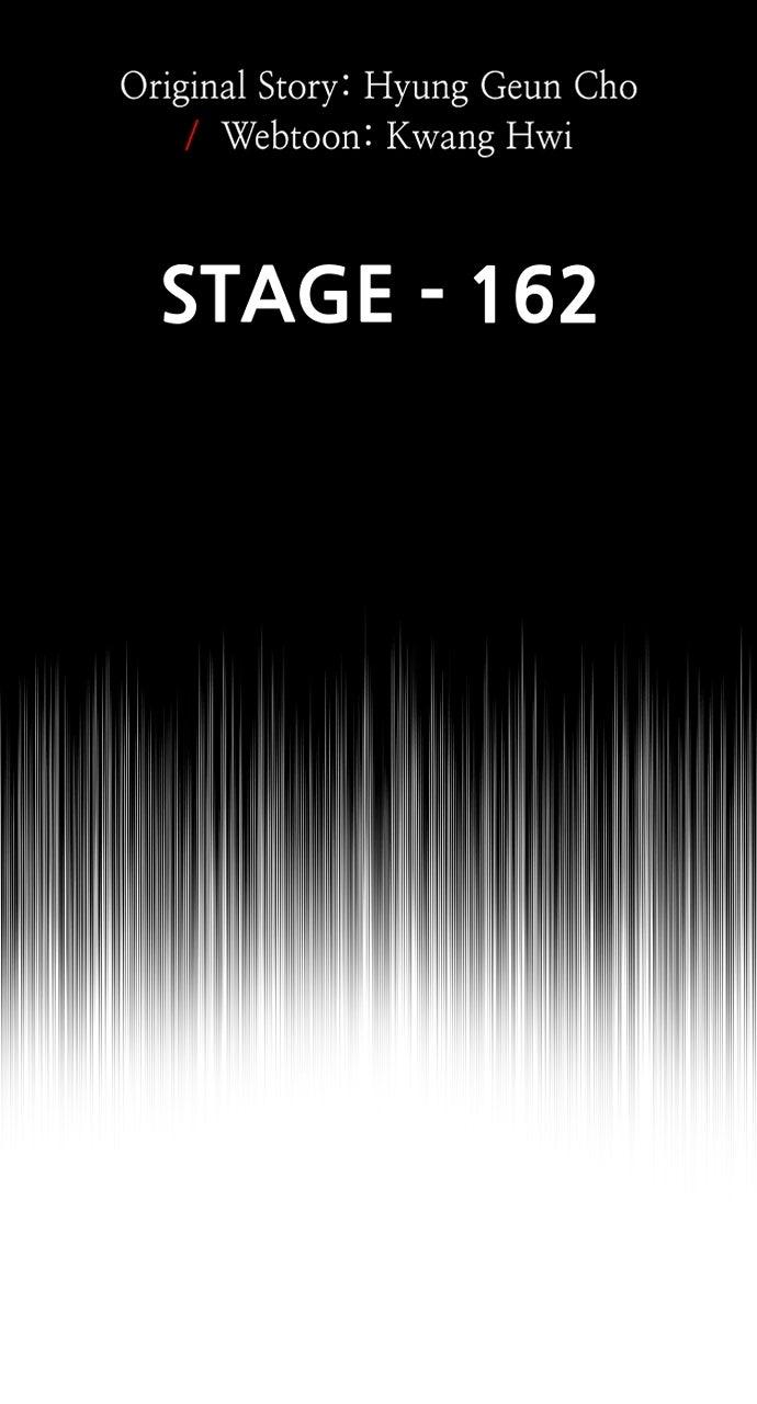 Murim RPG Simulation Episode 162 43