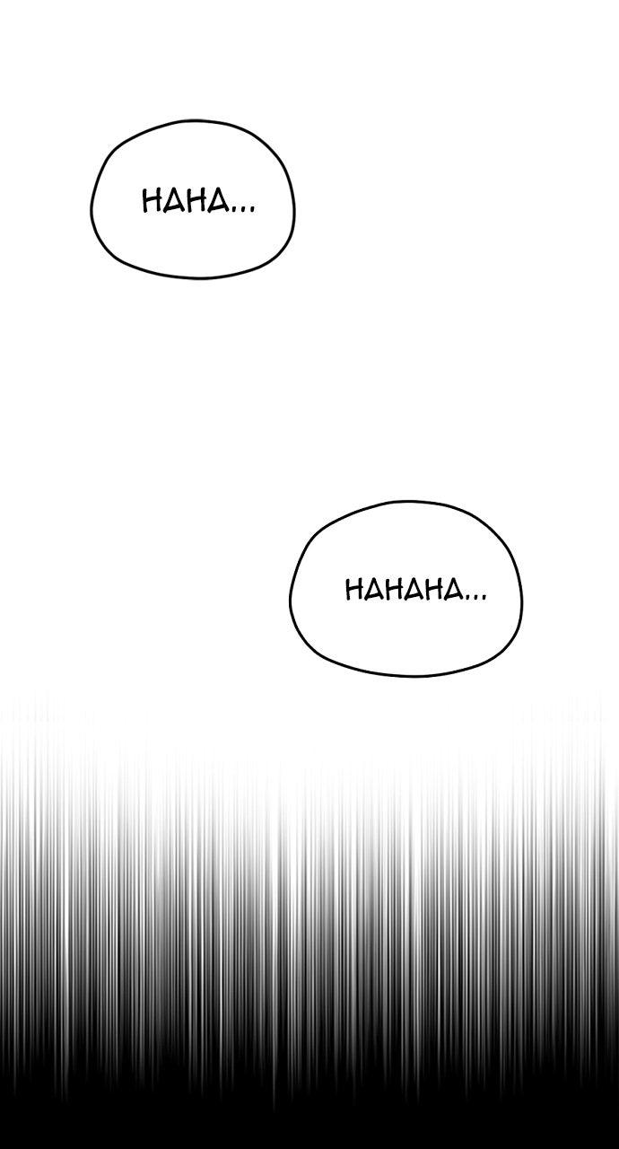 Murim RPG Simulation Episode 163 128