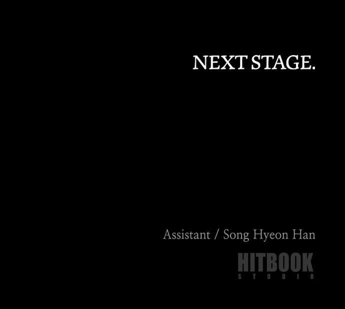 Murim RPG Simulation Episode 163 129