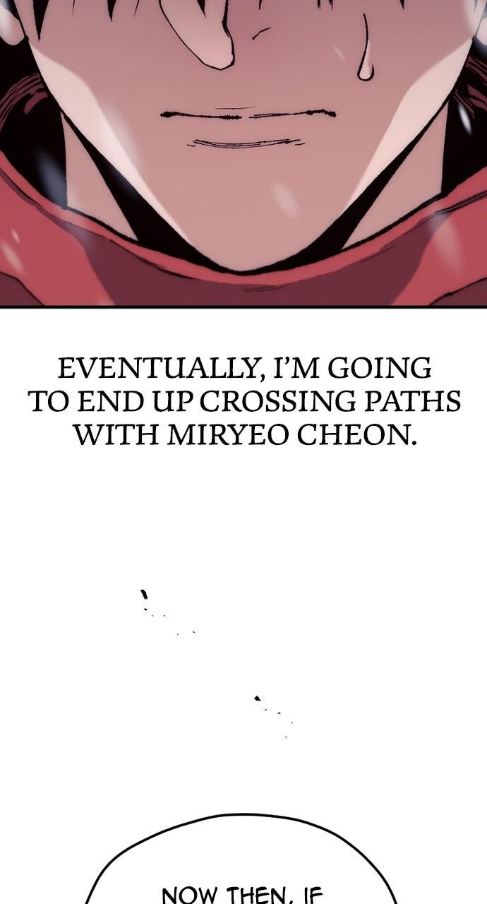 Murim RPG Simulation Episode 166 76