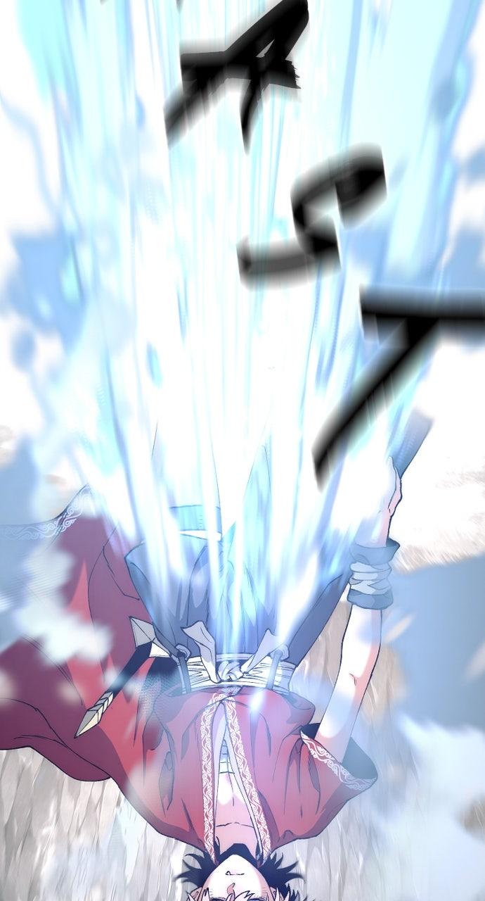 Murim RPG Simulation Episode 167 83