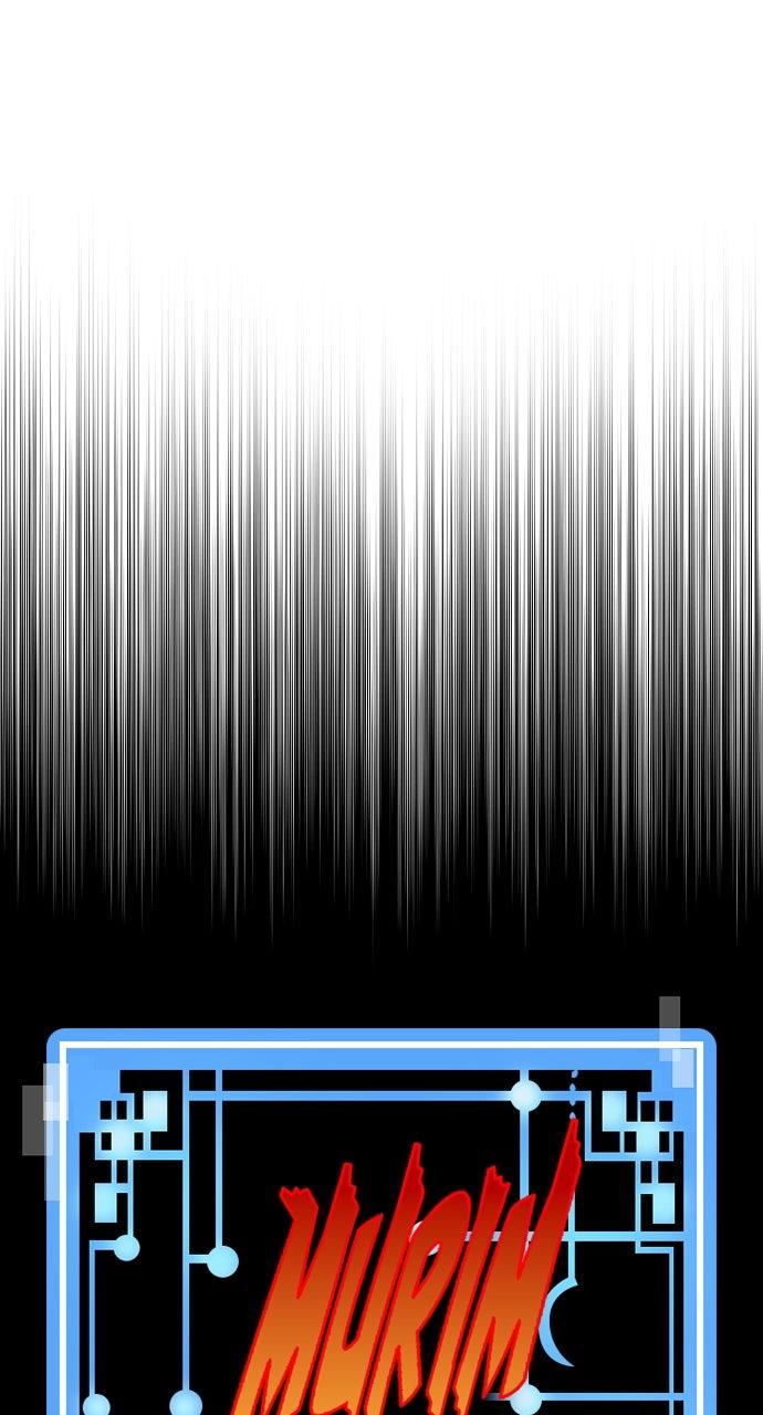 Murim RPG Simulation Episode 168 42