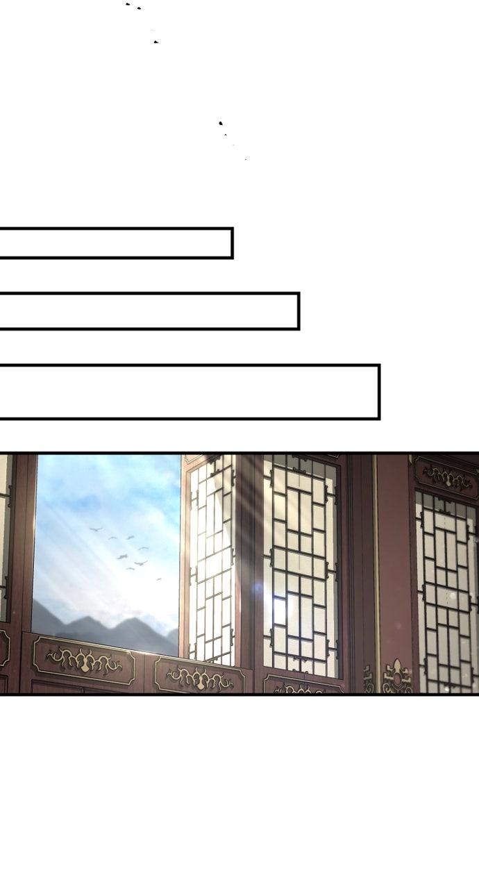 Murim RPG Simulation Episode 170 50