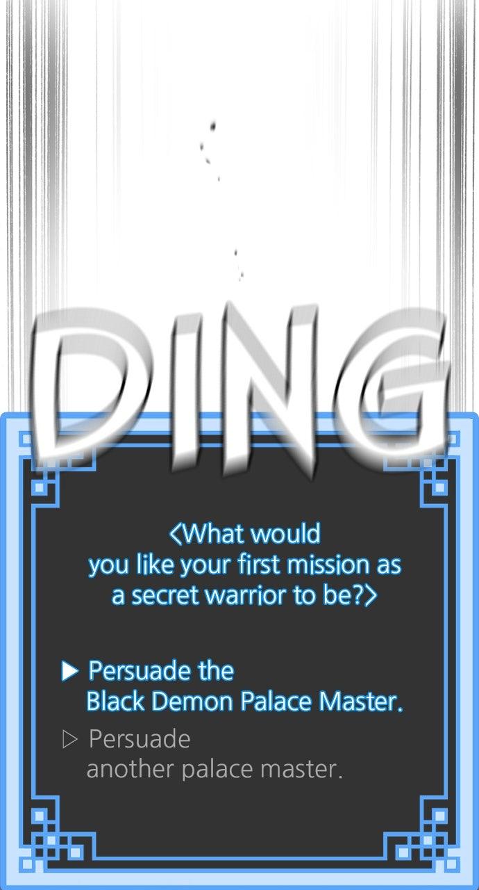 Murim RPG Simulation Episode 170 75