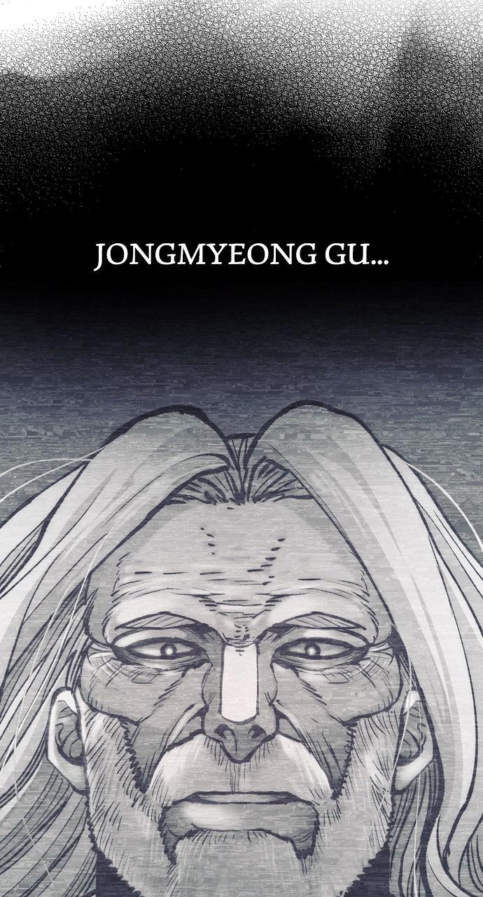 Murim RPG Simulation Episode 173 79