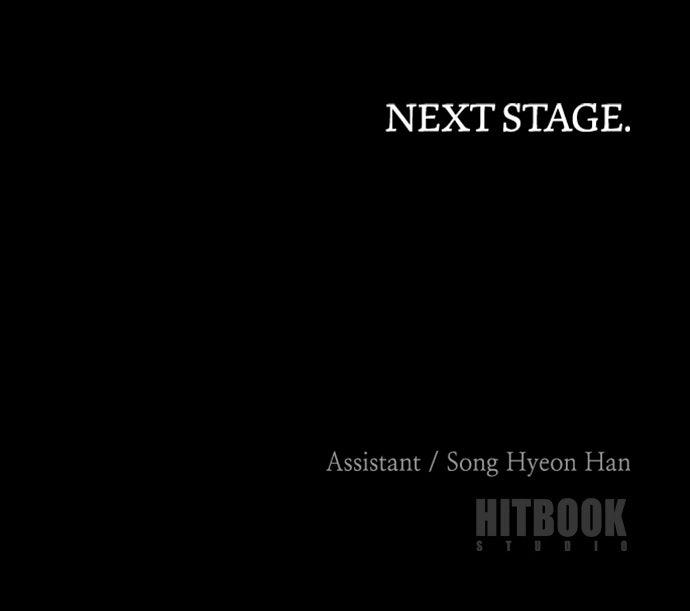 Murim RPG Simulation Episode 174 124