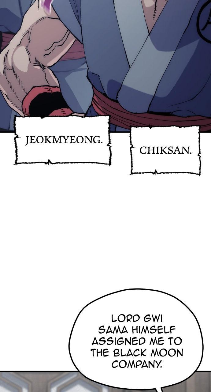 Murim RPG Simulation Episode 175 12