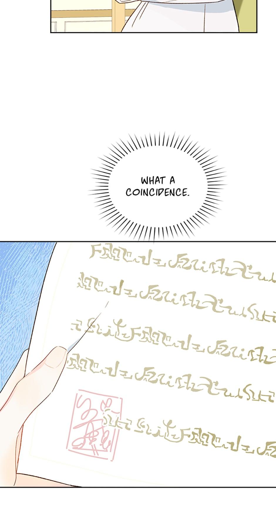 My Farm by the Palace Chapter 28 59