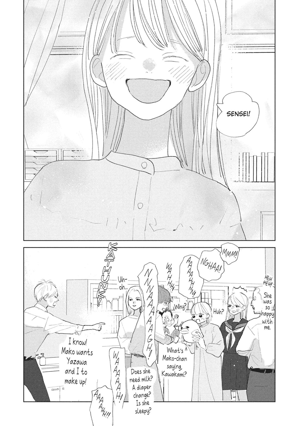 My Girlfriend's Child Chapter 37 32