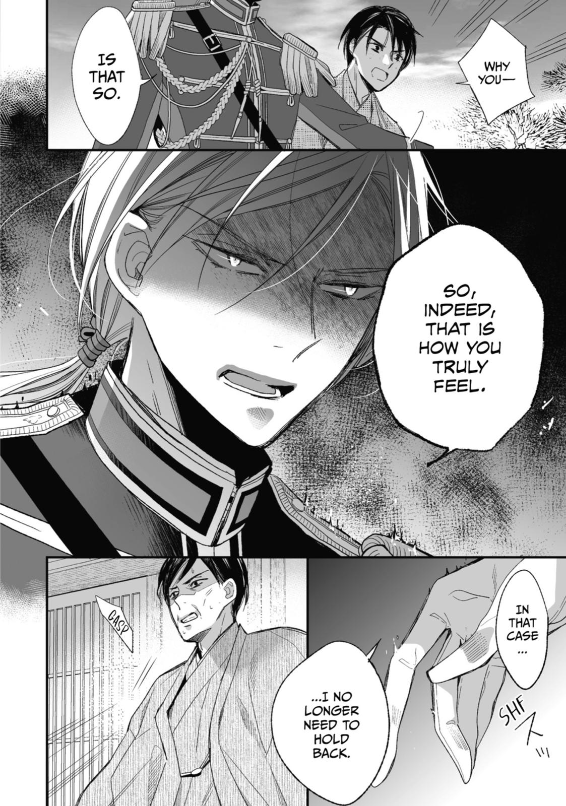 My Happy Marriage Chapter 15 26