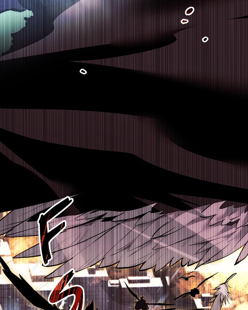 Mythic Item Obtained S1 - Chapter 0 28