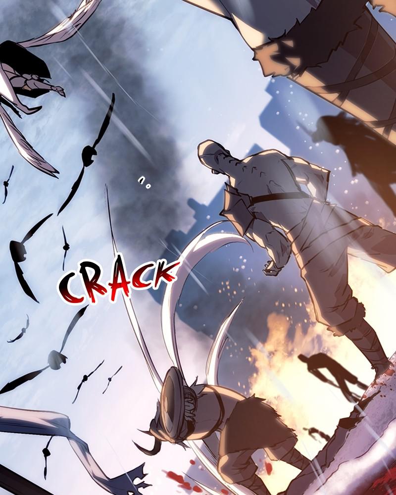 Mythic Item Obtained S1 - Chapter 0 34