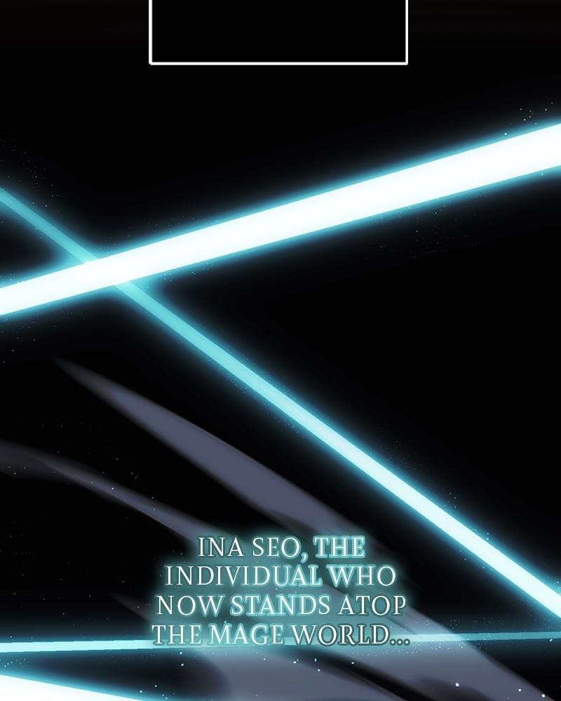 Mythic Item Obtained S1 - Chapter 1 74