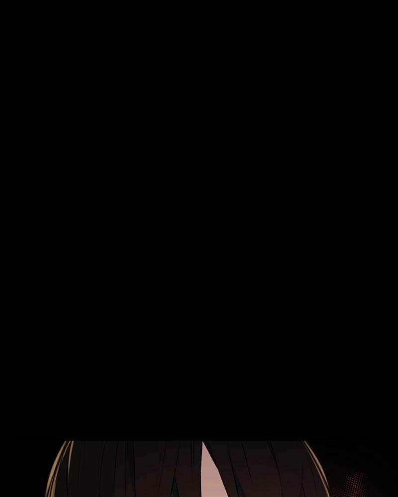Mythic Item Obtained S1 - Chapter 2 249