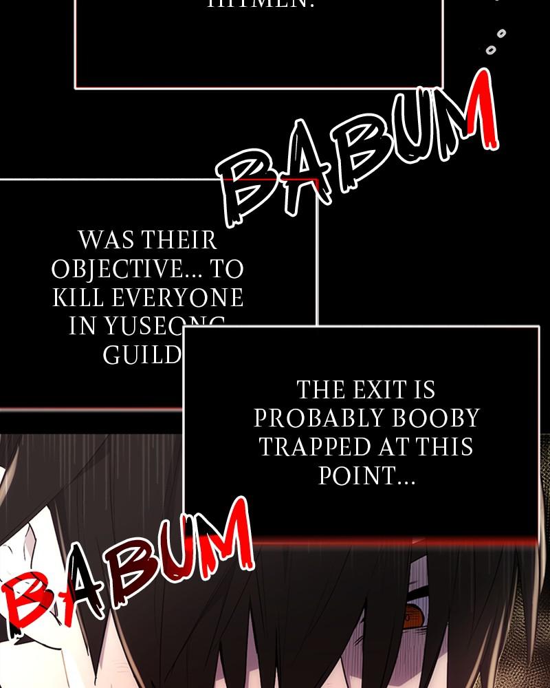 Mythic Item Obtained S1 - Chapter 2 271