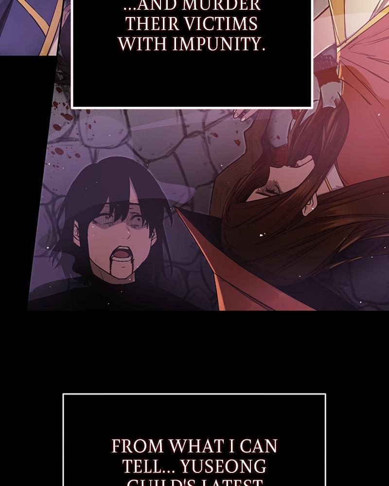 Mythic Item Obtained S1 - Chapter 3 24