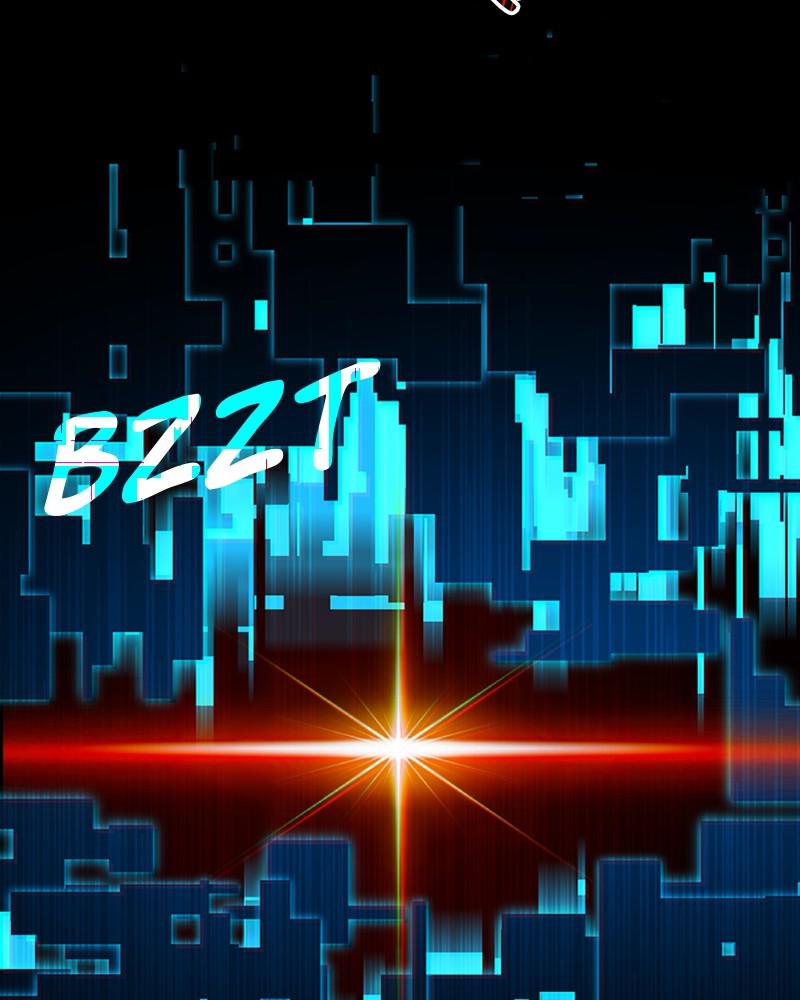 Mythic Item Obtained S1 - Chapter 3 147